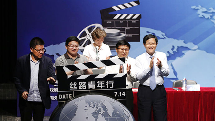 ���Ŵ�ѧ����ѧ�����Ϻ��������й��Ļ��������ǵ�����